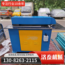 �A�􉺽�C ţ�^�� С�Ͳð�C 늄Ӽ���C ��\�� ���FƤ�֗l�C