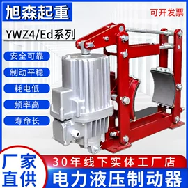 工程机械配件;金属成型设备;吊钩、抓钩