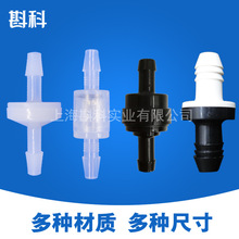 ���ϸ�Ĥ�����yֹˮ����ֹ��ȼ���y���b�yй���y��ˢ��������΢��