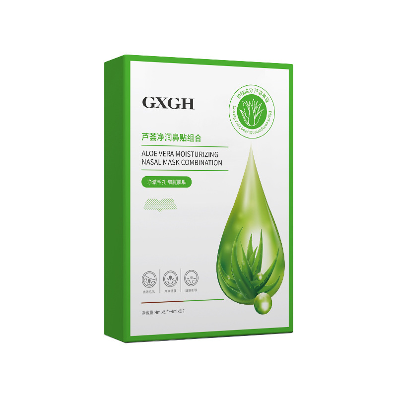 Para eliminar los puntos negros, cerrar la boca y encoger los poros, juego de película nasal, líquido de salida, limpieza, estudiantes masculinos y femeninos