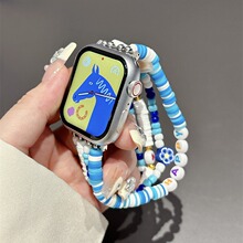 �羳�����ׁ��m����O��applewatchss9�펧HAPPYܛ��iwatch87654