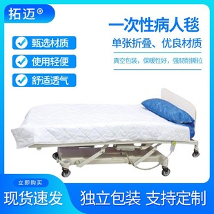 �S�Ҷ��� һ����ů�� �B��Ժ�o�����Ĳ���̺ �o����̺����ܛ�H�w