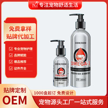 OEM���ƌ���I�B�a�䄩��r�~��200ml���ӹ����ƚgӭ��ԃ