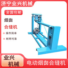 �I�d����Ͽp�C��Ͳ�C 늄ӺͿp�C ���FƤ��Ͳ�ϿڙC