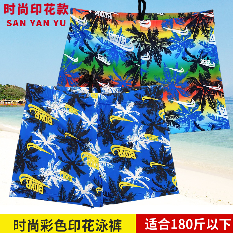 Adult men's swimming trunks comfortable boxers plus size quick-drying swimming floral coconut flower men's swimming trunks