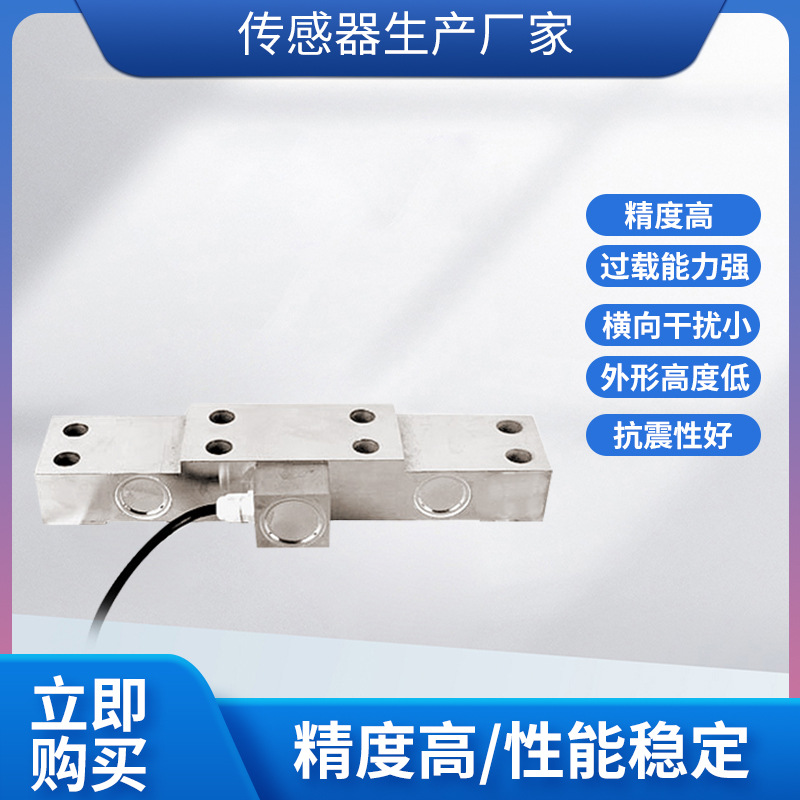 ¡��LCZ-113A���ش������߾�����������ش�����ԤӦ��������ģ��