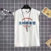 White waistcoat - the hope of the whole village
