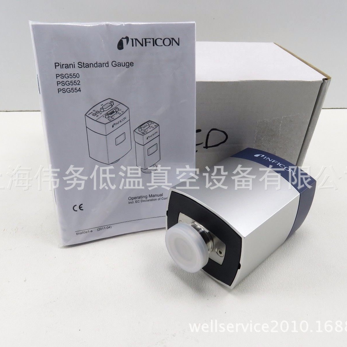 INFICON PSG554 Pirani Standard Gauge 3PI3-001-2180