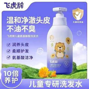 �w���ƃ�ͯ������ϴ�lˮ�غ��坍���ÿ�����ˬȥмֹ�W�������