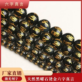 手链;手串;吊坠