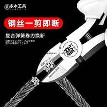 ��ϵ��ˇб���Q�ӏ���ʡ���๦��б���Q�辰����늹�������䓽z