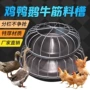 养鸡新款畜牧料槽食槽