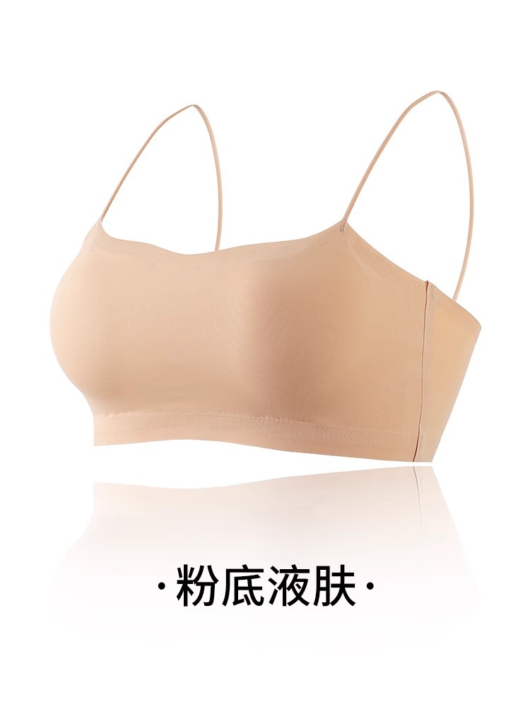 파운데이션 스킨