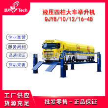 Һ��������܇�e���C���ʿ܇�e������܇�S�ޱ��B�e���C�����e܇�C