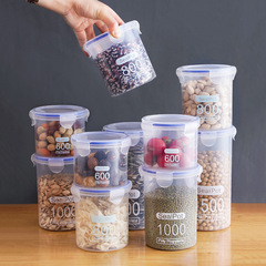 越境透明プラスチック鮮度保持密封缶食品収納缶厨房五穀雑穀収納ケース蓋付き貯蔵タンク