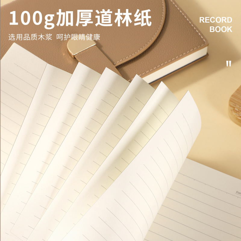 a5笔记本本子定制礼盒套装软皮简约商务办公工作会议用记录记事本|undefined