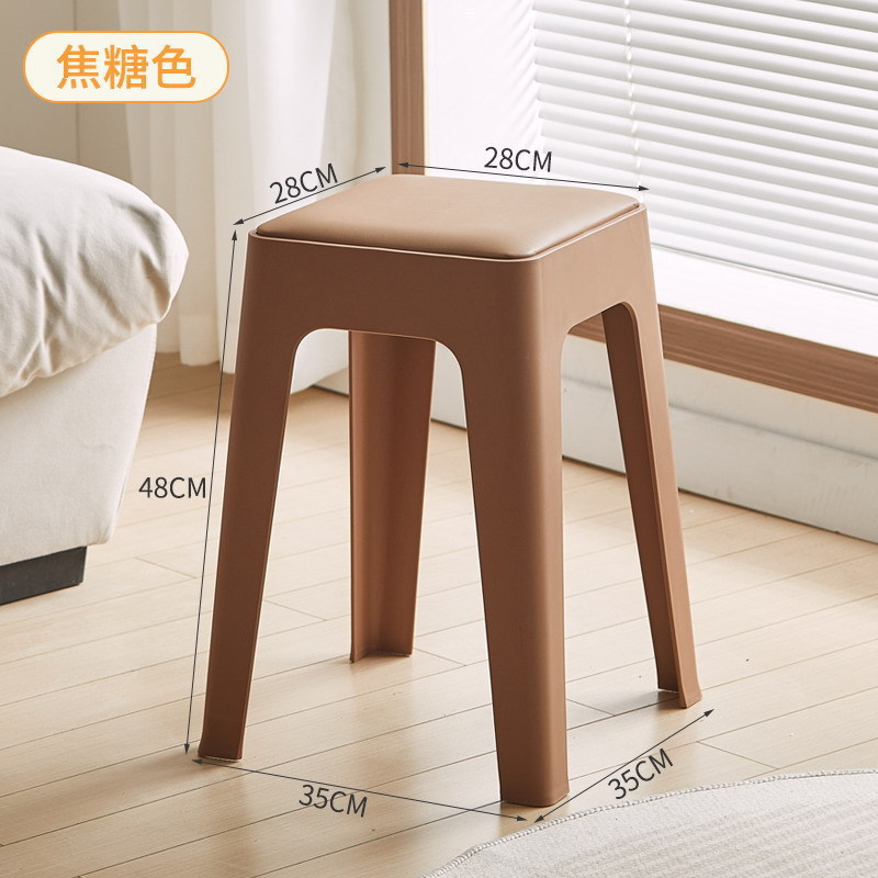 카라멜색