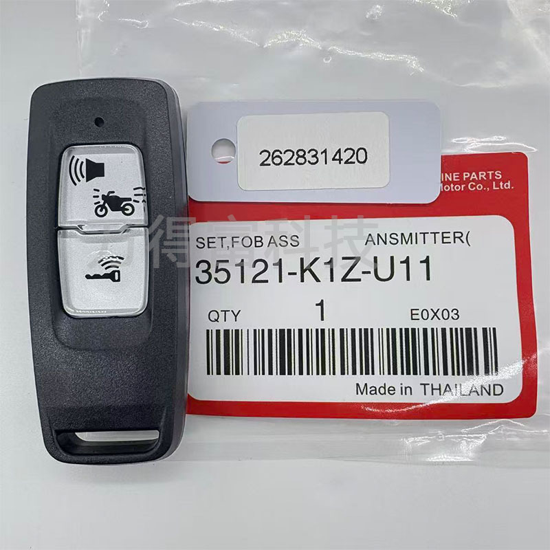 Suitable for Honda K1Z Motorcycle Deputy Factory Key Id47 Chip 433 Frequency Black White Button Remote Control