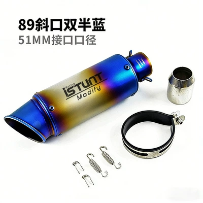 Exhaust pipe – for Ninja Z250 R6 - 51-89-slanted-mouth-half-blue