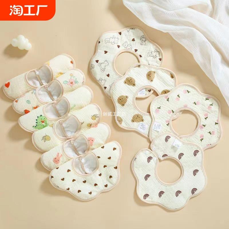 Waterproof cotton children's gauze eating bib for food