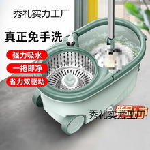 �¿����D�ϰѼ�������ϴ�ϰ�ˮͰһ�w�ϵضղ�Ͱһ�σ����]���l