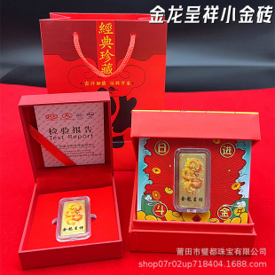 2026����Ʒ���L����������Ф�½�u��������[��С��l�YƷ���l