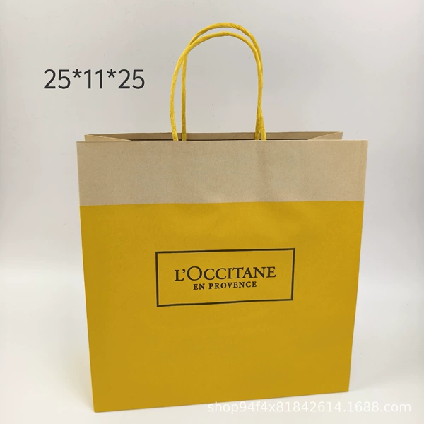 OSHU large bag 25.5*20*10