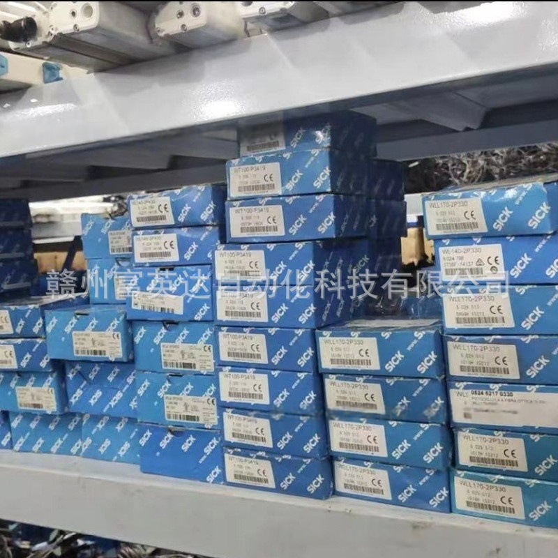 RE15-SA03非接触式安全开关传感器全新库存现货议价销售顺丰包邮-阿里巴巴