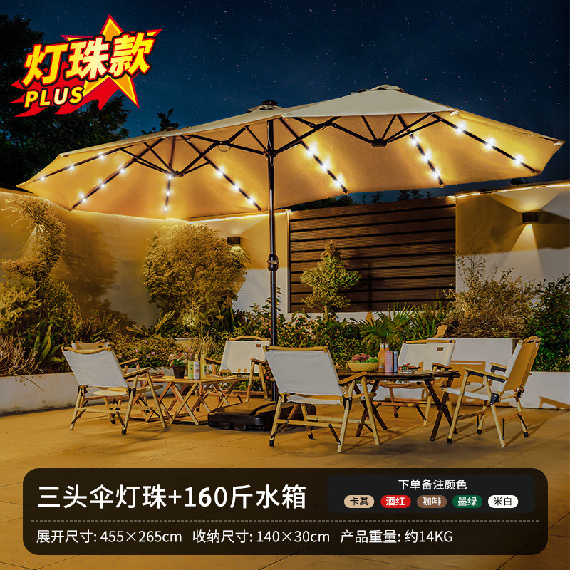 [Flagship Solar Lamp Beads] + 160 catties Water Tank (Color Remarks)