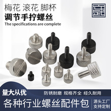 304P䓈Aƽ^L֔Qݽz÷ֱݽzֱ{ݽz