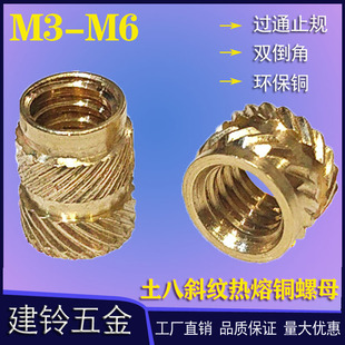 ���˟����~��ĸ�L��ע���~��ĸб�y�~��ĸǶ��M3M4M5M6