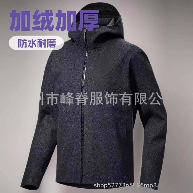 Taizhou Bird Sawyer Hoody Winter Outdoor Wool Jacket Warm Fleece-Lined Softshell Hooded Casual Jacket