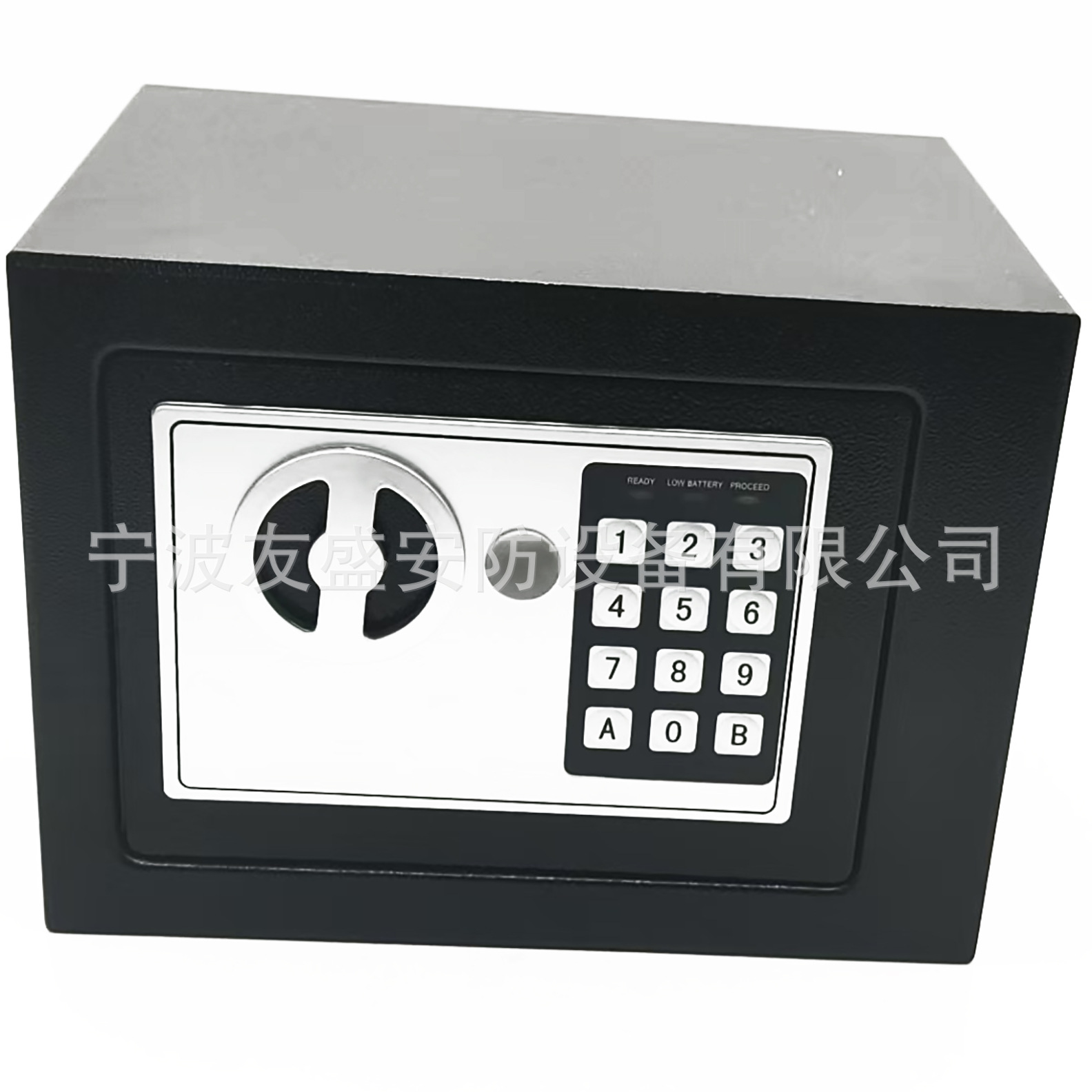 宁波供应智能电子酒店家用小型保险柜保险箱宾馆