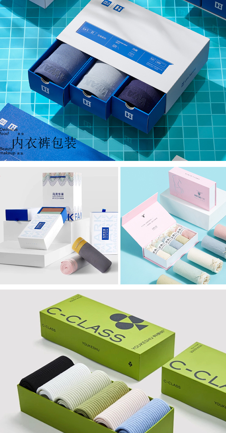 麦航_15.jpg