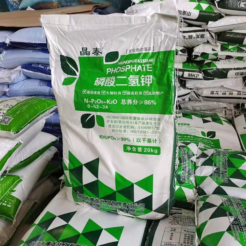 微信图片_20241211180508