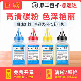 �m�ñ��DCTL-2165̼��CP2165DN��ӡ�CCM2165DN CM2165ADN��ɫī��