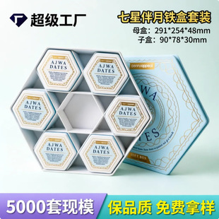 ������ĸ�F�����b���ǰ��¸ߙn�YƷ���Ӯ����a�������R���F�пպ�