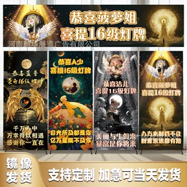 展示架;易拉宝;条幅机