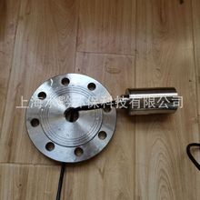 上海水黔濁度傳感器電極PP塑料法蘭車螺紋