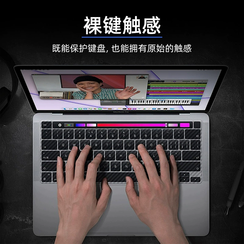 Apple, huawei, lenovo, compatible laptop, protective keyboard, 13S