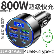 ܇�d���������܇�c����һ�����D�Q܇��USB����W���^��ڿ��