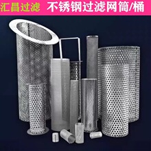 �����^�VͲ���P��^�V�W��ʽ�^�V���V�@Y�ΈA��б�ڷ��mʽ�^�VͰ