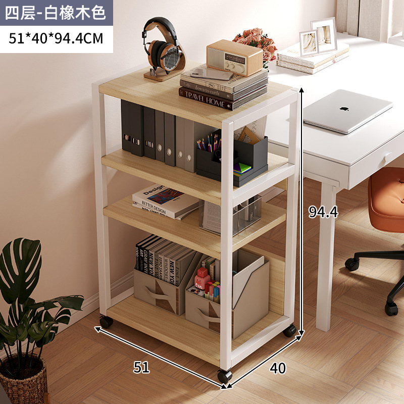 Estante junto al escritorio de la computadora Estante de almacenamiento de carro de hierro forjado multicapa de piso a techo Gabinete de almacenamiento de archivos de oficina extraíble