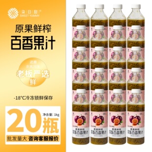 ������������������֭�����ԭ�{�ǝ�s��֭����u�̲��ԭ��