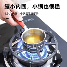 【新人专享-手慢无】燃气灶架托煤气灶支架防滑炉灶架子气灶架子