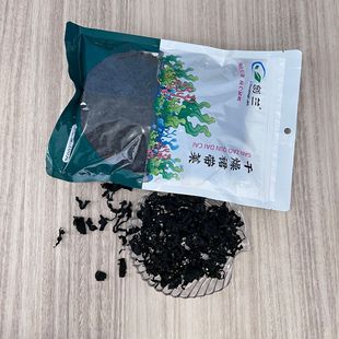 ���ײ˛����������Ҝ����ʳ�ĵ�֬���ڼ�ȫ��ȹ���˳��ڼ���؛