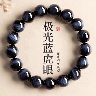 ��Ȼ�ղؼ��{����ʯ����Ȧ�ִ��Ʒ��Ů��H��С���߼�����朶Y��