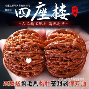 ������������Ұ���P���ñ�{���^�ְѼ��Һ���������y����