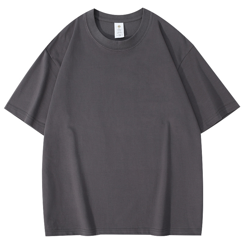 Dark gray