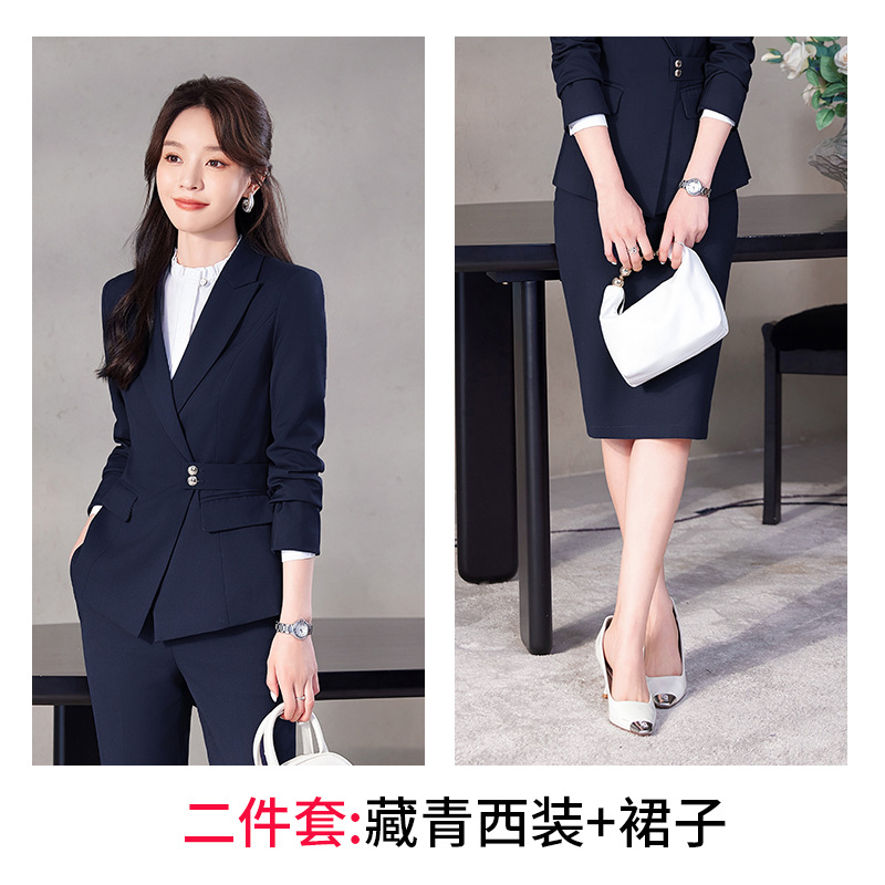 6295 네이비 블루 슈트 + 스커트